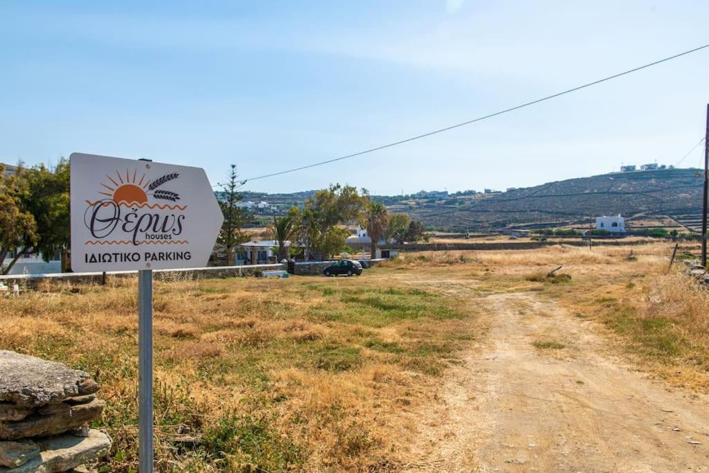 Apartmán Θἔρως Tínos Exteriér fotografie